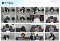 【MSYH0020】绑架小丁 紧身背心白棉袜运动鞋 麻绳勒嘴，套...