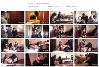 【XYGZS0071】同好 2