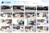 【XYGZS0487】美人捕获魔术师篇（全集）