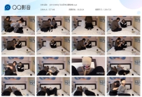 【JSYC0080】玖念日式分腿束缚