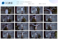 【YSYC0138】十字架上审讯刑罚