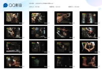 【LJMY0010】皮装美女紧缚