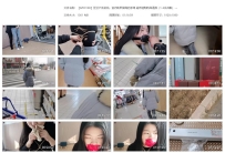 【SZY0108】豆豆户外游戏。室内龟甲股绳后手缚 超市选购特...