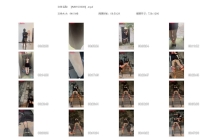 【MNYC0008】囚禁—第五集