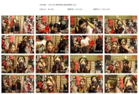 【YN130】萝莉落落马具红黑单手