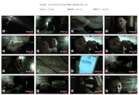 【LG17008】2017.08.29 罗雅文《活埋–第一季》