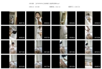 【QTGZS0922】茶茶绳艺 浴室享乐紧缚