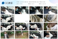 【SZY0398】久违的小九妹，红唇白袜马丁靴户外游戏（上集...