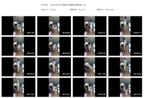 【QTGZS0928】薇薇白丝高跟鞋自缚吊缚2