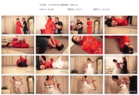 【XYGZS0023】美丽的新娘 1~依然