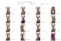 【XLGZS0064】涵涵 X架筋膜枪pj