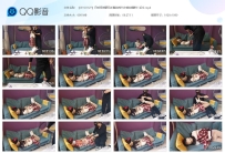 【JSYC0127】日式紧缚驷马长靴挠痒TK白棉袜鞭打~采文