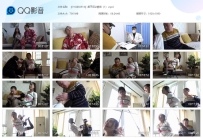 【XYGZS0516】胡子哥之情变（1）