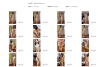 【MZYC0044】麦子捆绑搬鸡蛋