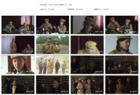 【HJYY0053】龙谭诀（7）