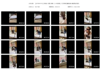 【QTGZS0733】皮革家 文静小师妹（3-4合并版）大字束缚 强制...