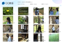 【RDZZ047】五四学生罹难记