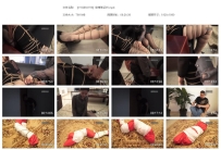 【XYGZS0159】束缚笔记05