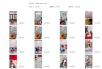 【MNYC0022】少妇落难记—1