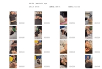 【MNYC0020】家教风波