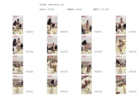 【MNYC0026】应聘碟中谍3