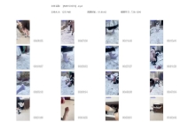 【MNYC0035】暴躁的主人