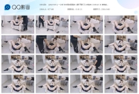 【LMXY091】一小时 长时间放置调教 分腿 开腿 叉入式电击 CO...