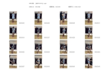 【MZYC0012】麦子之吊缚