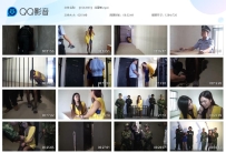 【CSSJ003】 红罂粟