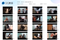 【RDZZ017】 孤胆女英雄金属篇