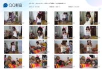 【MSYH0120】女孩被入室歹徒捆绑，丝巾堵嘴勒嘴