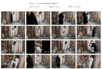 【SXYC0332】杨蕊白色联体衣 单腿吊