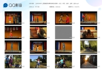 【LJMY0041】道具展示和野外摩托车紧缚 －白云、叶子、怡...