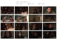 【HJYY0049】龙谭诀（2）