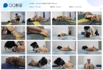 【DYK263】微剧情入室劫难~子诺