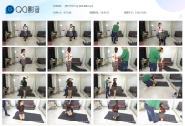 【MSYH0012】芸芸试镜