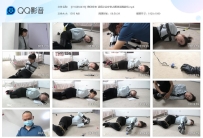 【XYGZS0435】柳洋皮衣 诱拐女治安官之捆堵逃脱游戏