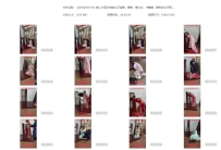 【QTGZS0518】束心 白玉古装砍头三部曲，捆绑，断头台，木...