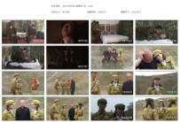 【HJYY0054】龙谭诀（8）