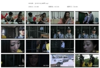 【SJYS0114】奈何天