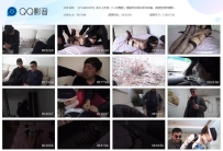 【XYGZS0285】美女人皮案（1-2完整版）根据历史真实案件改...