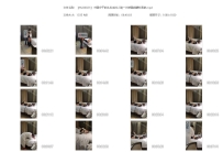 【HLG0021】 外强中干的礼仪主持人第一次被强高鞭打调教