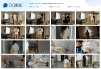 【SZY0267】新模彩虹贴身龟甲捆绑 大胆户外游戏