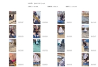 【MNYC0021】小推车拉M出去遛弯