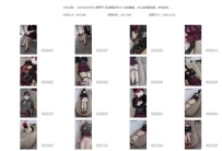 【QTGZS0555】栗栗子 惩戒嚣张恶女01 连续强高、办公室羞耻...