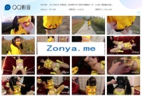 【FXXSM09】密谋策划，出来吧皮卡丘 固定反复强制GC TK （sm...