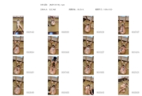 【MZYC0018】麦子原创 头部禁锢