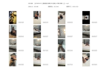 【QTGZS0721】番茄原创 新模小玲约绑tj tk 震动 调教（上）