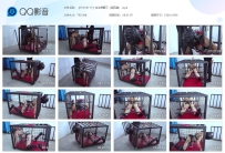 【YSYC0117】完全禁锢三（第五集）