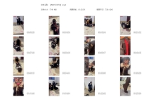 【MNYC0050】粉丝体验新场地